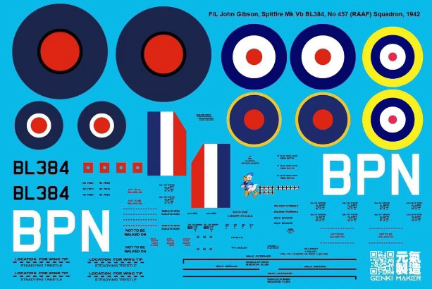 【三連休特価】1/35ボーダーモデル　スピットファイアーMk.Vb 三連休特価】1/35ボーダーモデル スピットファイアーMk.Vb