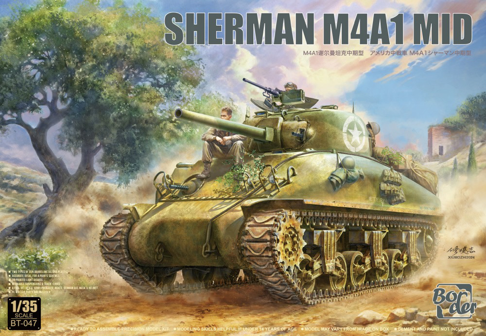 楽天 アメリカ中戦車 1/35 M4A1 中期型｜の通販は シャーマン ミニカー