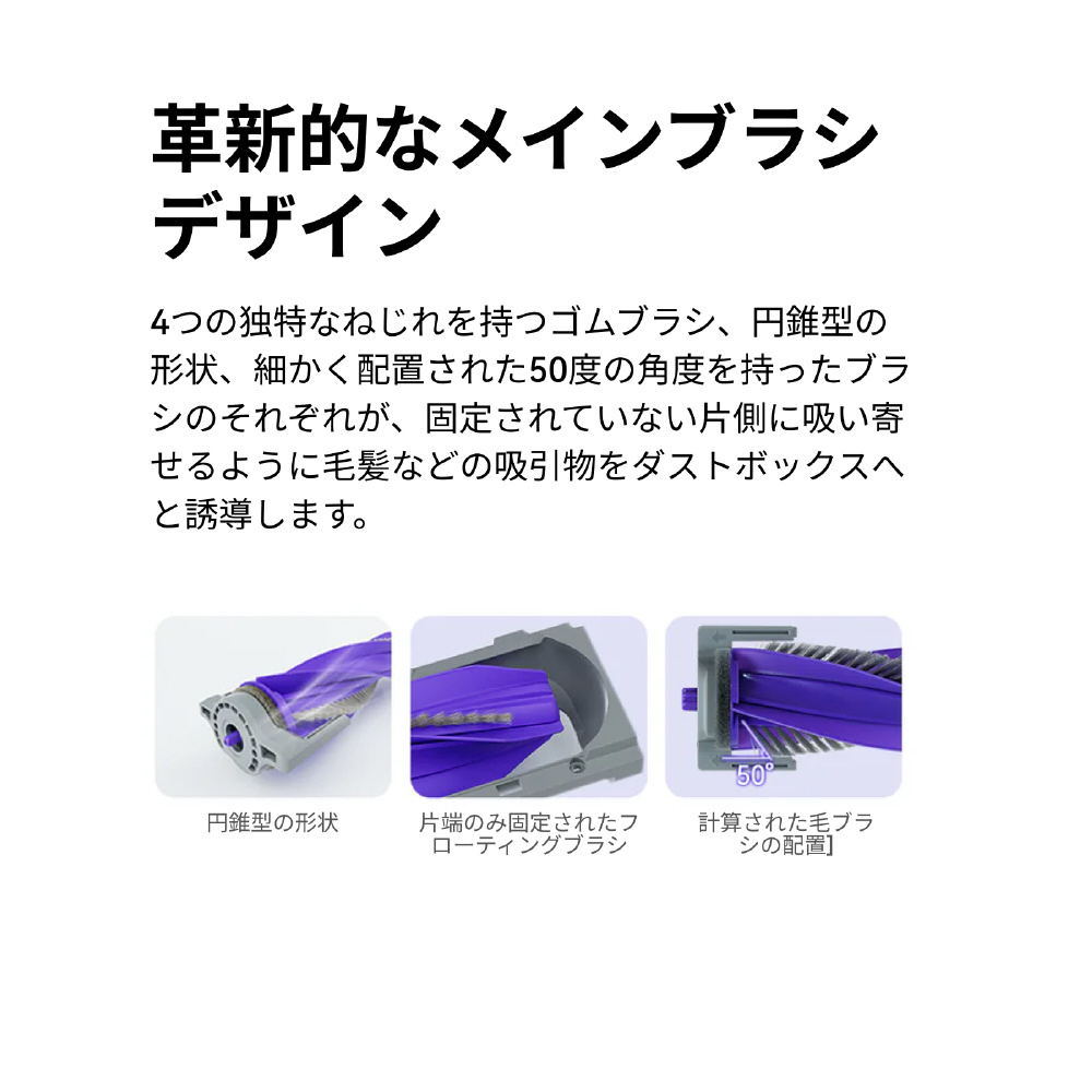 Narwal Freo X Ultra ロボット掃除機 YJCC015 ［吸引＋拭くタイプ（水