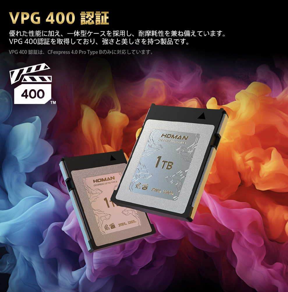 HDD6４0GB×10個★　動作確認済み　２４時間以内に発送!!①★★ CFexpress Card 4.0 Type B 1TB｜の通販はソフマップ[sofmap]