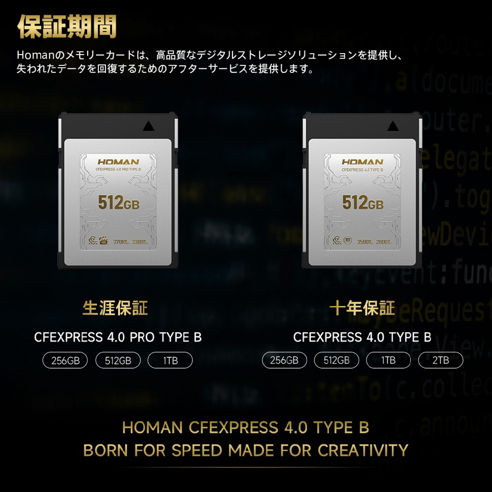 HDD6４0GB×10個★　動作確認済み　２４時間以内に発送!!①★★ Aterm WG2600HS2】ネットに繋がらない場合の対処方法&初期設定