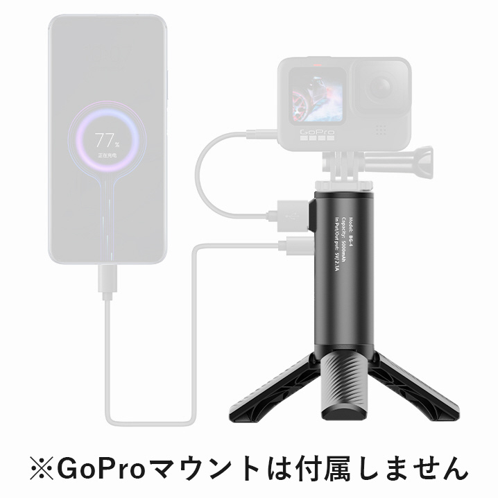 ulanzi BG-4 充電式カメラ三脚｜の通販はソフマップ[sofmap]