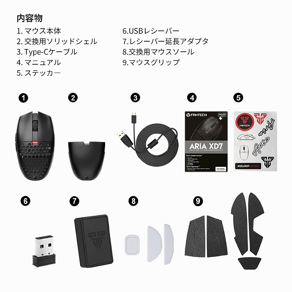 ゲーミングマウス Aria XD7 ブラック XD7 BK ［光学式 /有線／無線(ワイヤレス) /7ボタン  /Bluetooth・USB］｜の通販はソフマップ[sofmap]