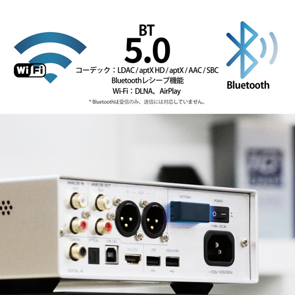 オールインワンデスクトップDAC/AMP ブラック EH3BK ［Bluetooth対応