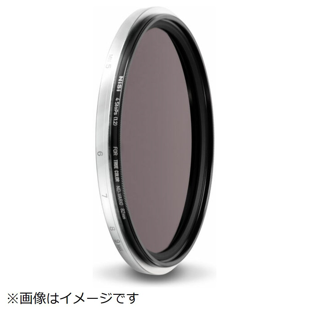 フィルター NiSi swift vnd mist kit  67mm Amazon | NiSi 動画撮影用フィルター SWIFT VND ミストキット