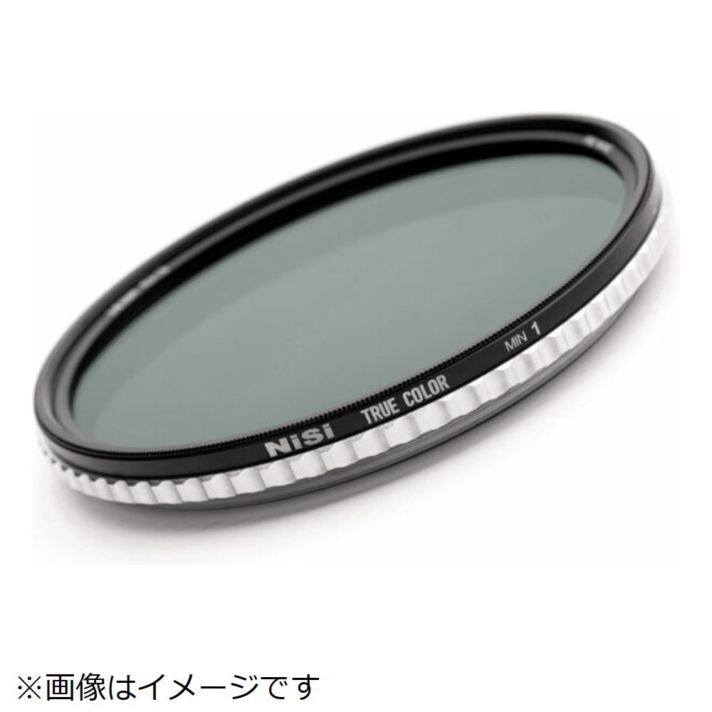 Swift VND Mist Kit 67mm swf-vmk-67｜の通販はソフマップ[sofmap]