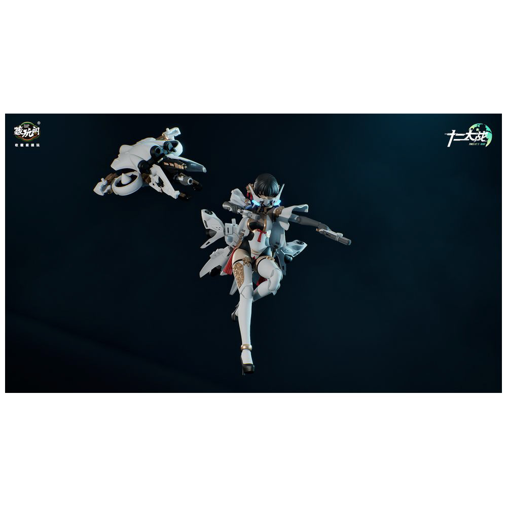 CANG TOYS 「十二大戦」シリーズ TW MW001 賽瑪瑙[サマエル] Amazon | CANG TOYS 「十二大戦」シリーズ TW MW001 賽瑪瑙