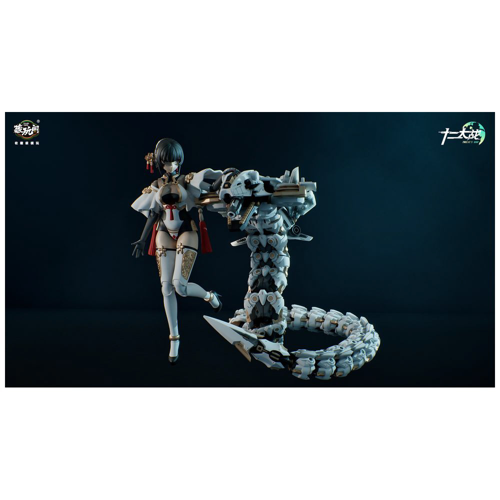 十二大戦シリーズ TW-MW001 賽瑪瑙(サマエル) (プラモデル