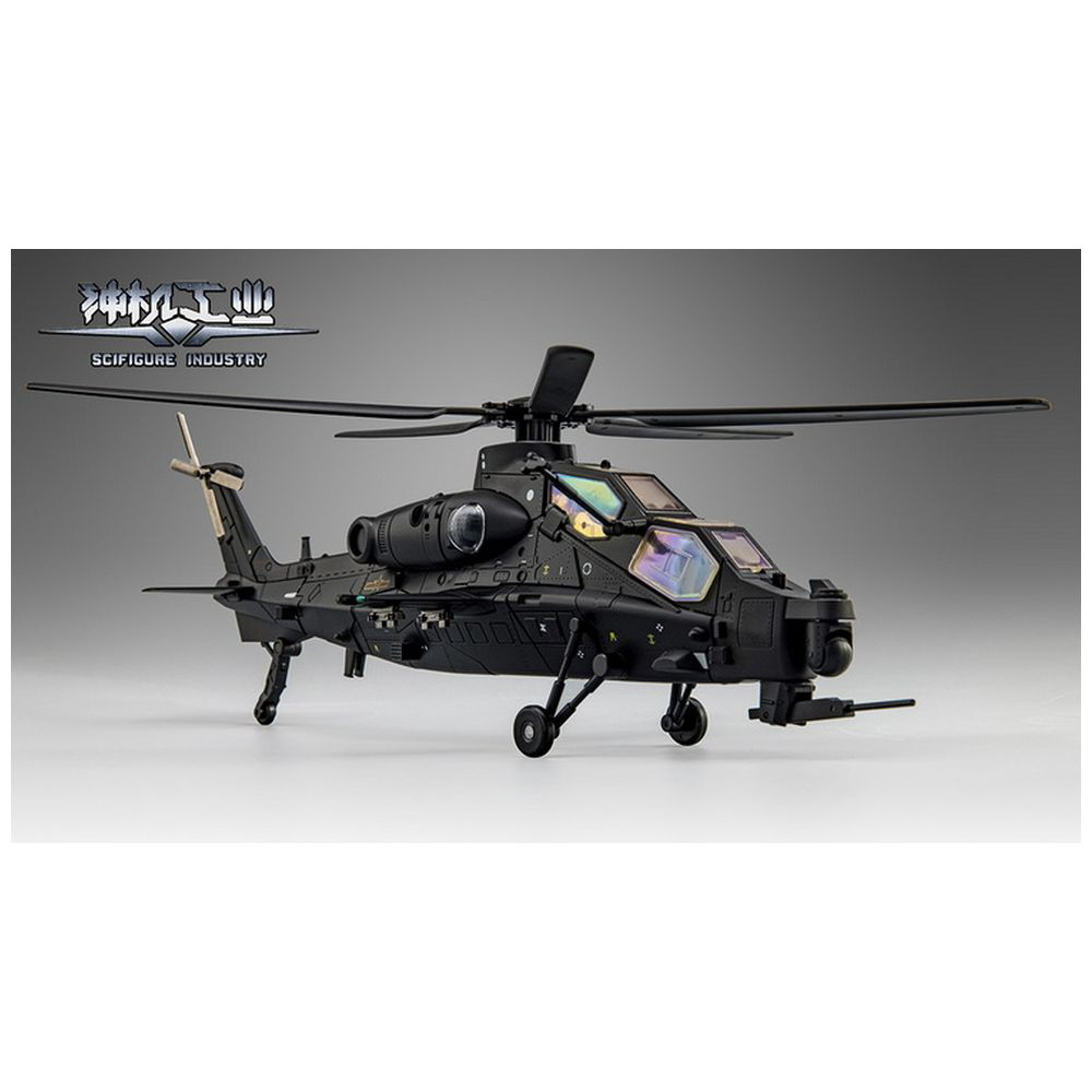 合金変形可動フィギュア 神機工業 CS-02 武装ヘリコプター10型 暗?_6