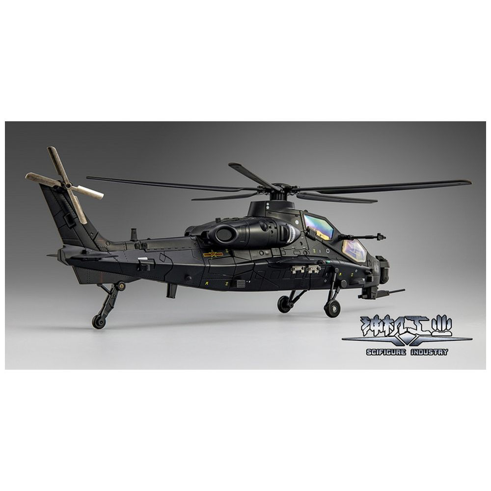 合金変形可動フィギュア 神機工業 CS-02 武装ヘリコプター10型 暗?_9