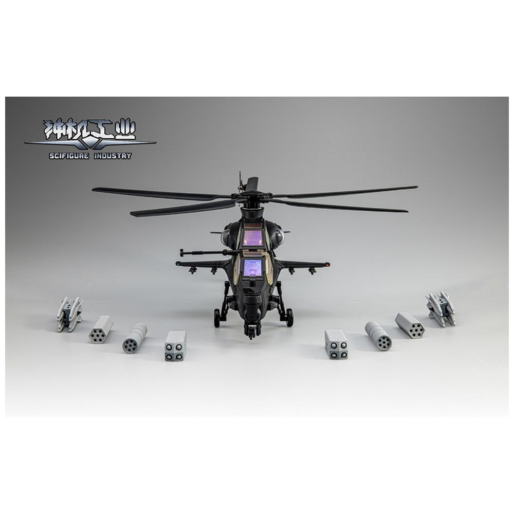 合金変形可動フィギュア 神機工業 CS-02 武装ヘリコプター10型 暗?_12