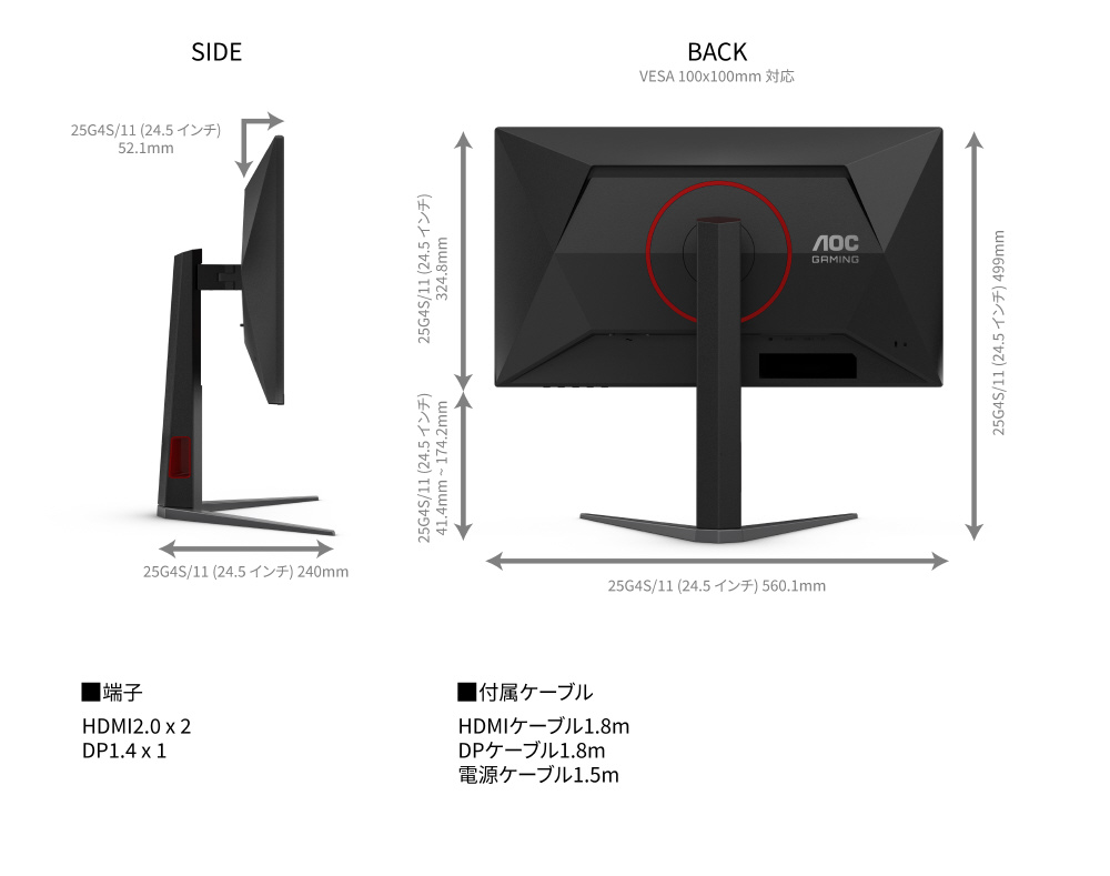 まさむそ　モニターオーディオ ADAM Audio A4V アクディブニアフィールドモニター モニタースピーカー