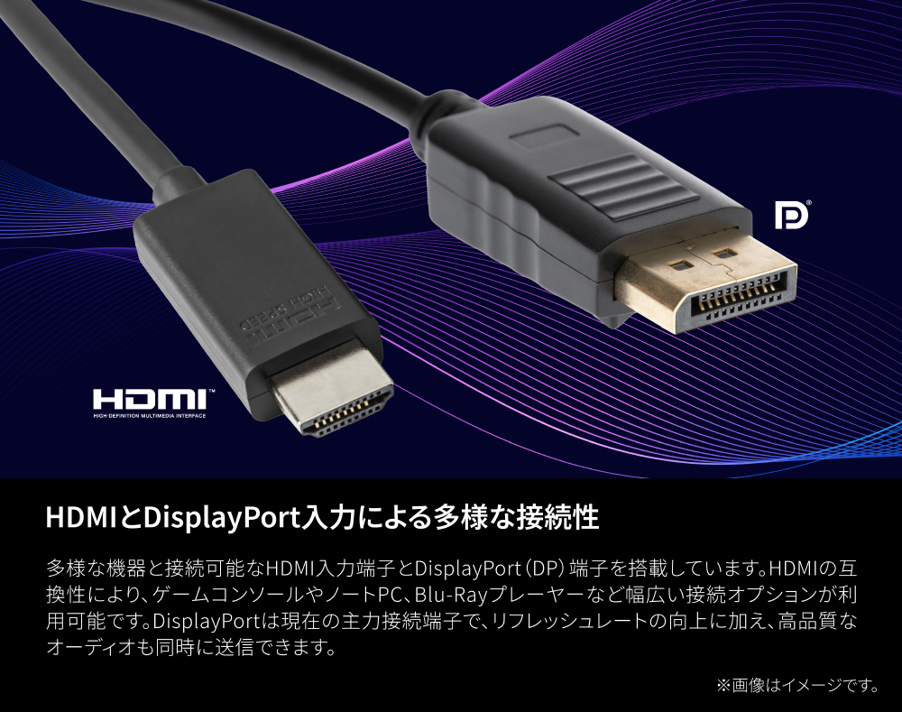 Q27G4ZD/11 ゲーミングモニター ブラック & レッド ［26.5型