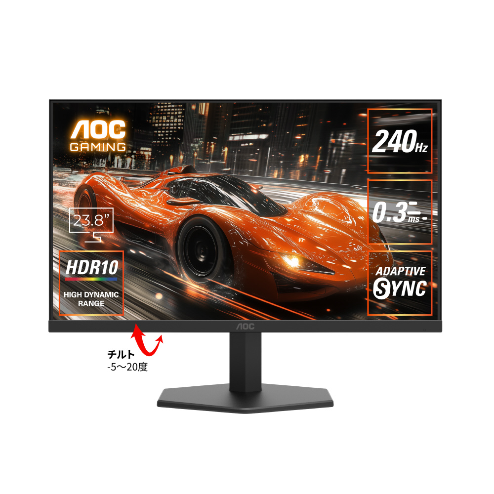 AOC フラットモニター ブラック/レッド 本体 G2490VX/11 [23.8インチ ブラック&レッド]の製品画像 - 価格.com
