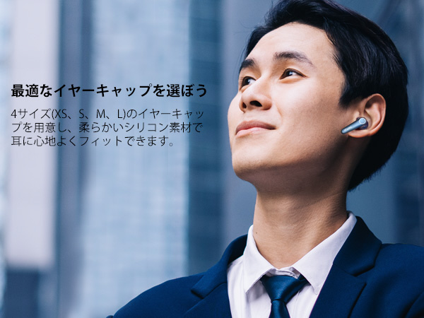 フルワイヤレスイヤホン ブルー EarFunAirPro3 [ワイヤレス フルワイヤレスイヤホン ブルー EarFunAirPro3 [ワイヤレス