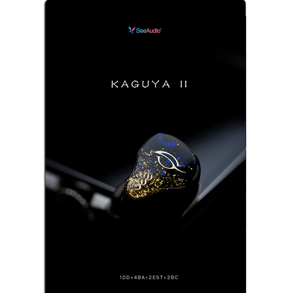 イヤホン カナル型 KAGUYA2 ［φ4.4mm バランスプラグ］｜の通販は