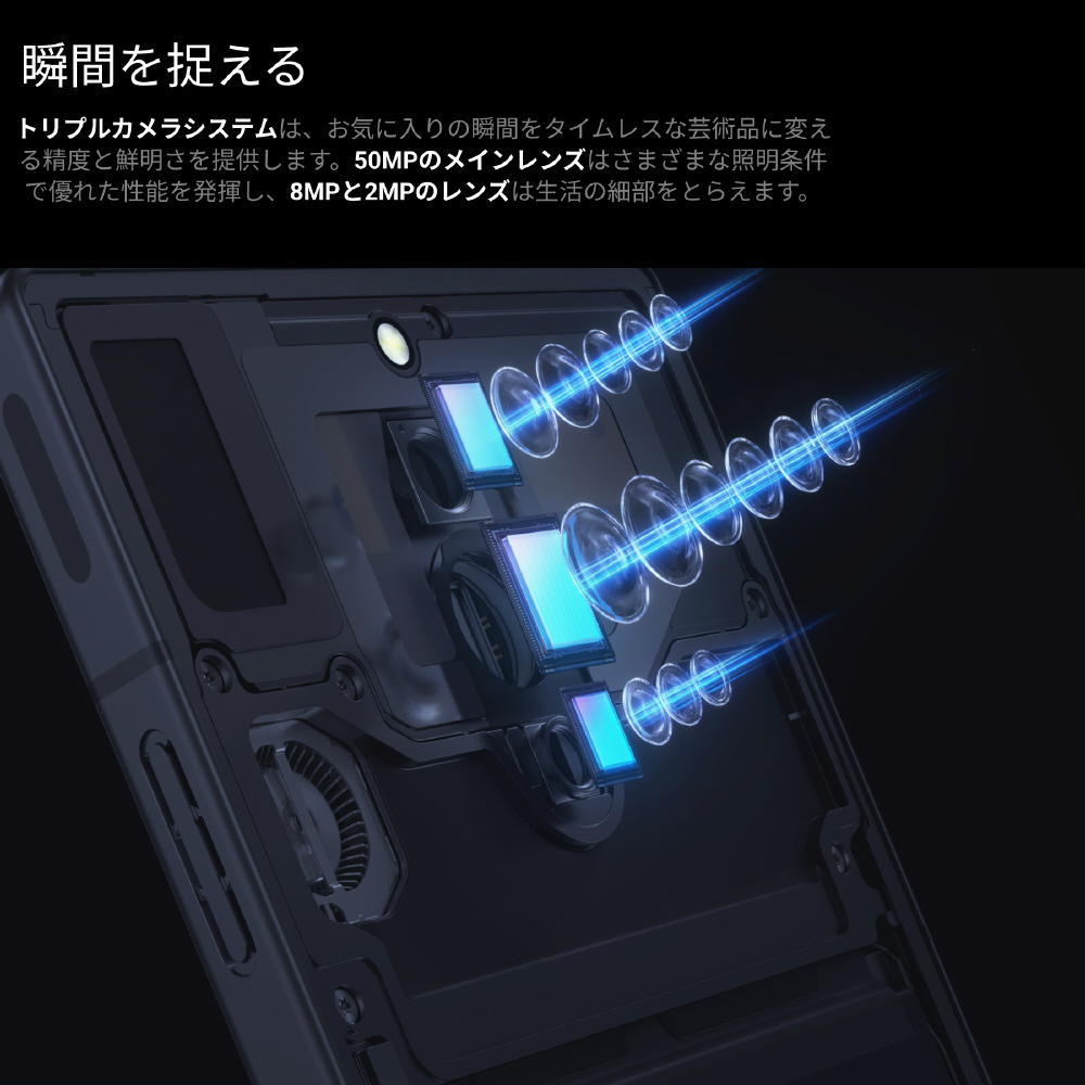 redmagic 8s pro　国内正規品 12G+256GB　midnight Amazon | REDMAGIC 8SPro 12G＋256G Midnight/黒【日本正規代理