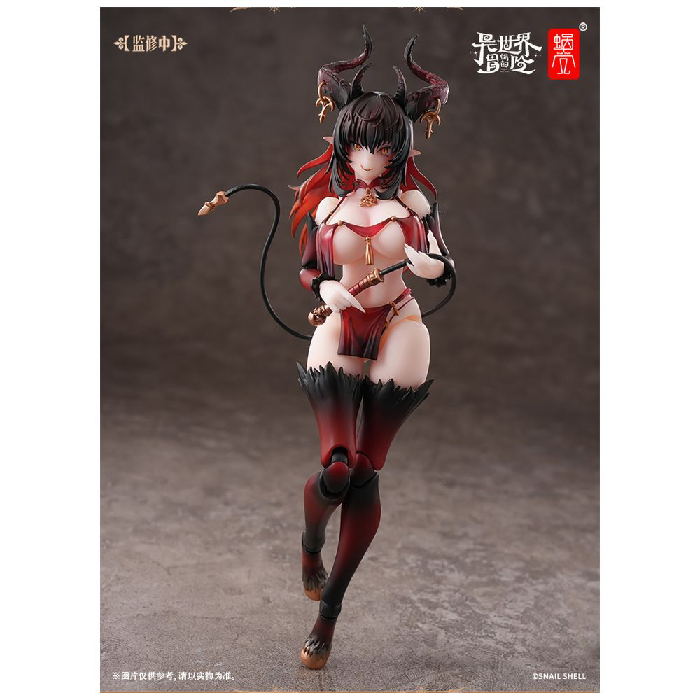 1/12 可動フィギュア SNAIL SHELL（蝸之殻） RPG-01SP