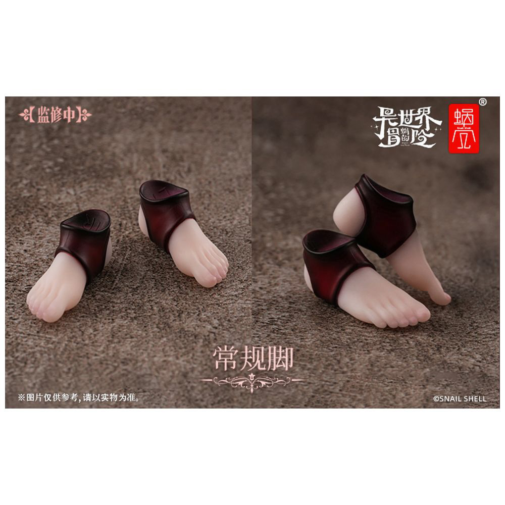 1/12 可動フィギュア SNAIL SHELL(蝸之殻) RPG-01SP サキュバス 1/12 可動フィギュア SNAIL SHELL(蝸之殻) RPG-01SP サキュバス