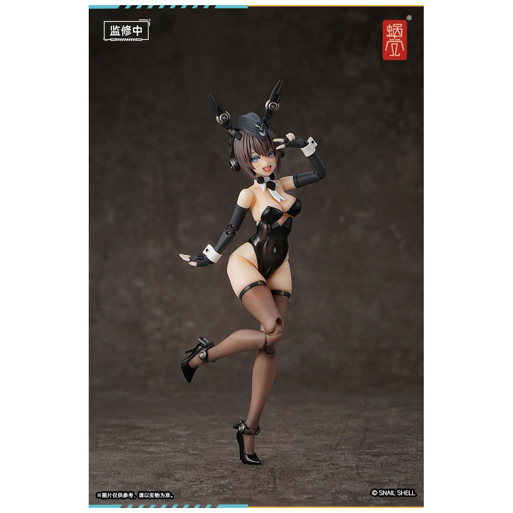 RA-03 パンツァーバニー アンネリーゼ 蝸之殼　Snail Shell 6975212920573_A06.jpg
