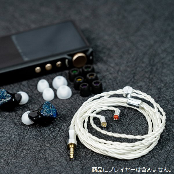 THIEAUDIO Hype2 Indigo(Blue) 3.5mm イヤホン