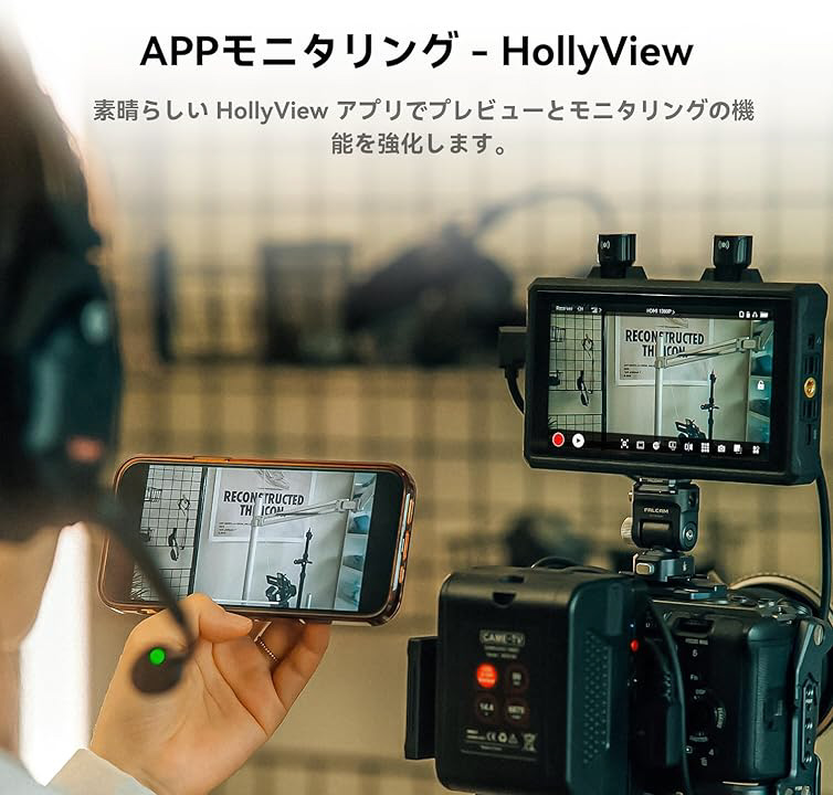 Hollyland MARS M1 ENHANCED ワイヤレス映像伝送モニター｜の通販は