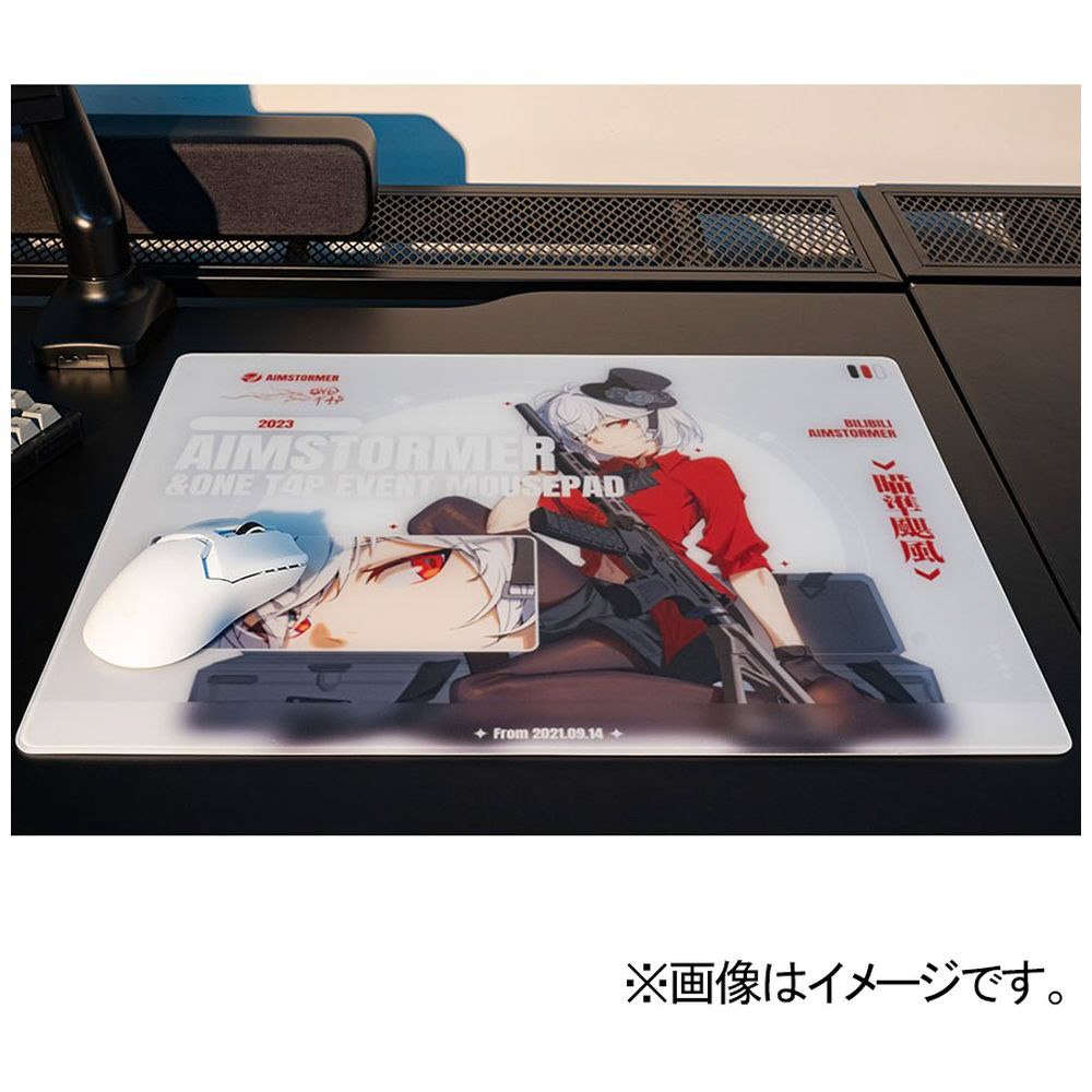 Amazon.co.jp: Dream Gamer Thunder Speed Gaming Glass Mouse