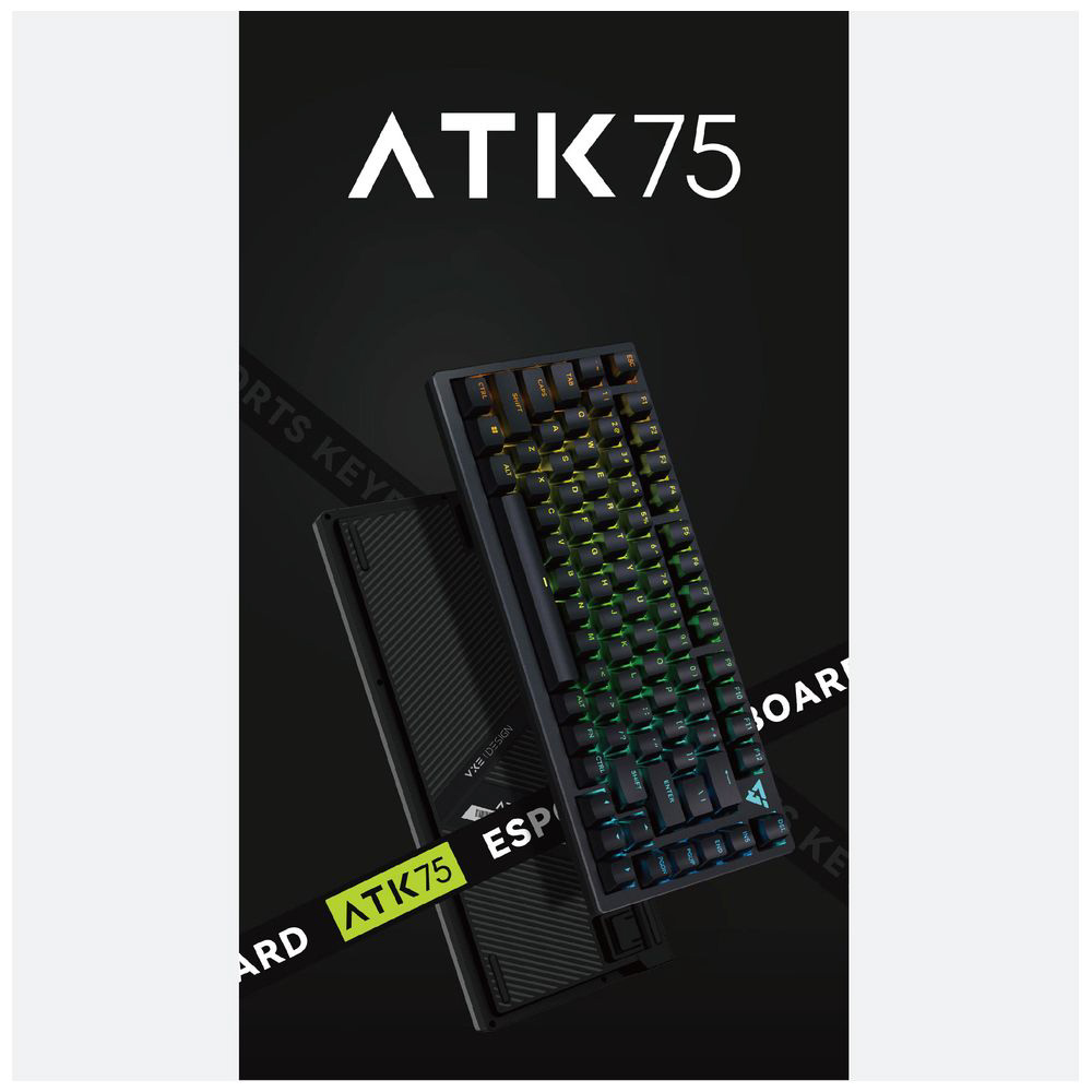 ショッピングモール VXE ATK75 L版 ホワイト - PC周辺機器