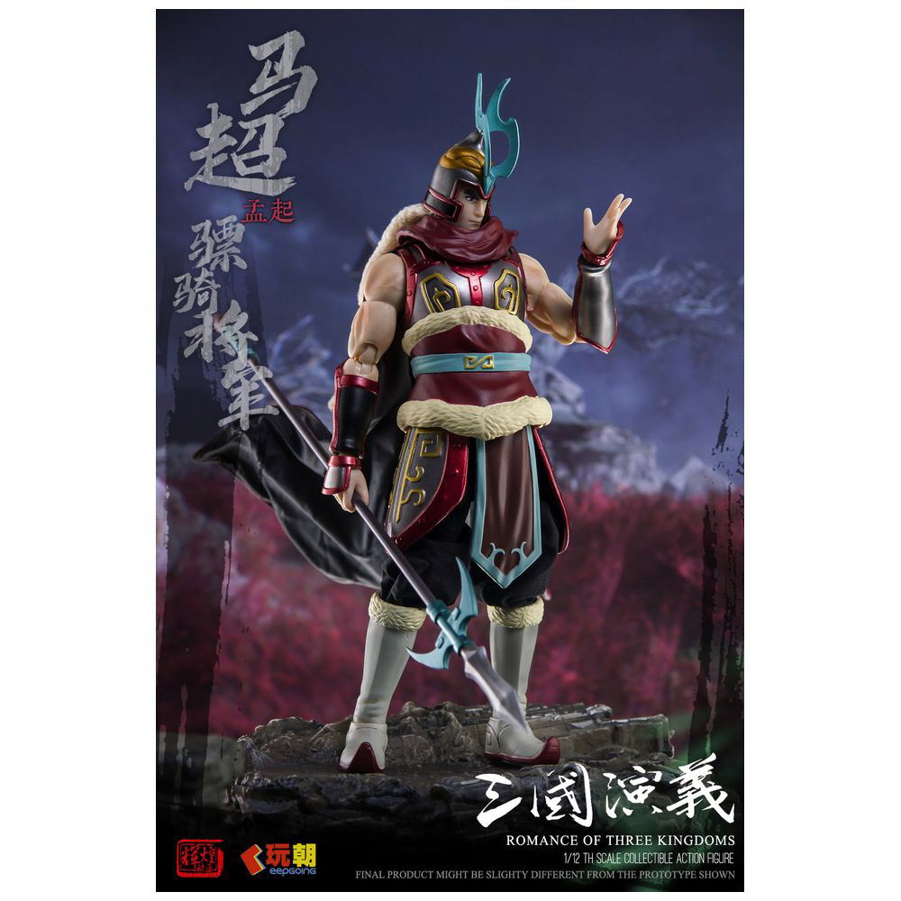 1/12 可動フィギュア KEEPGOING Studio 三国志演義 馬超（ばちょう