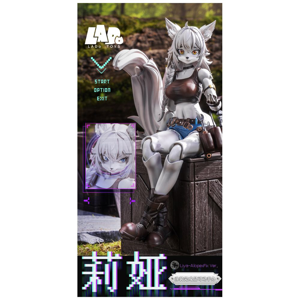 LADo TOYS ERA-001リヤ 整備士Ver. アクションフィギュア AmiAmi [Character & Hobby Shop] | ERA-001 Liya Mechanic Ver