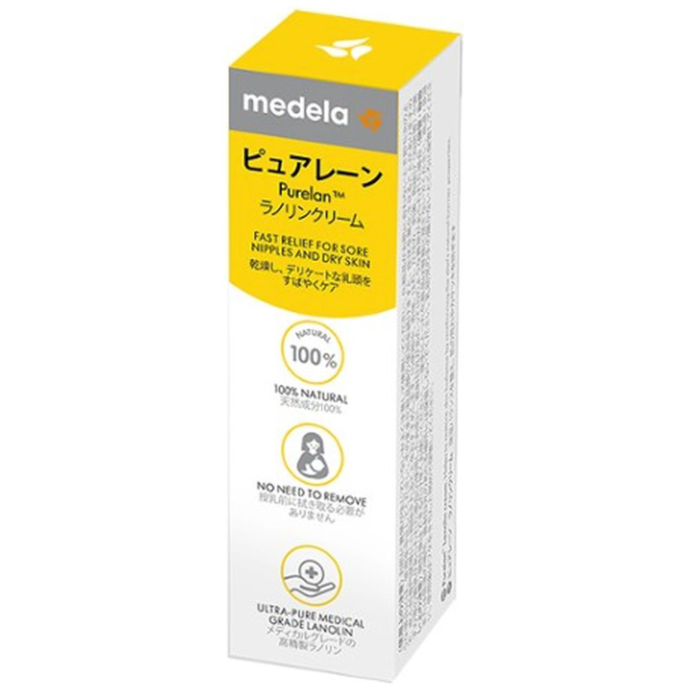 市場 Medela ピュアレーン 授乳前に拭き取り不要 乳頭ケアクリーム 7g メデラ