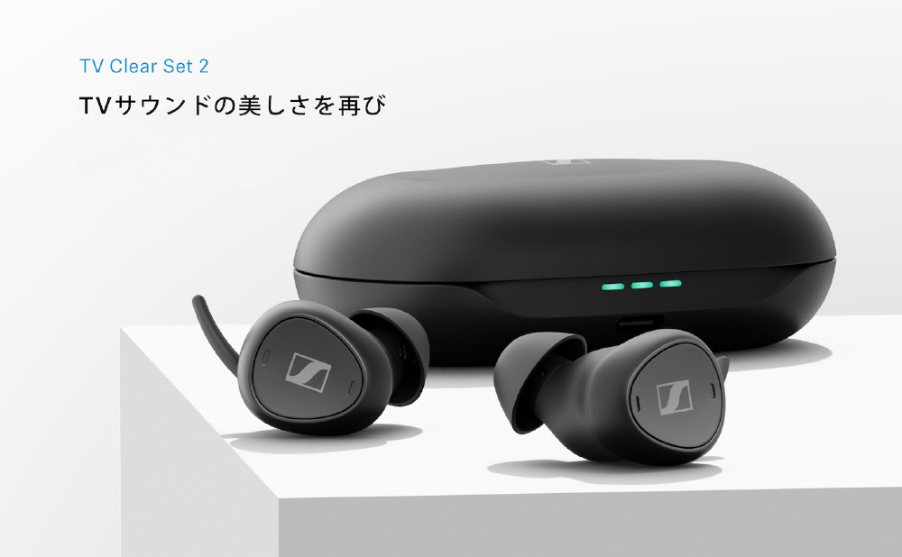 テレビ 視聴 ワイヤレス イヤホン 販売