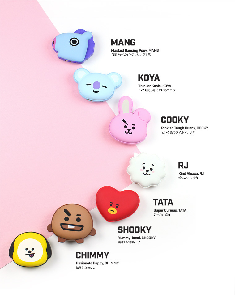 RHW-BT21-KY モバイルバッテリー 充電式カイロ BT21 KOYA [4000mAh /1ポート /microUSB /充電 タイプ]｜の通販はソフマップ[sofmap]