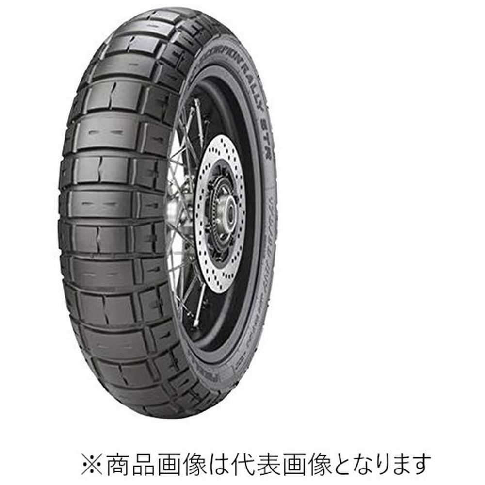 バイクタイヤ SCORPION RALLY STR リヤ150/70R18M/C70VM+Sチューブレスタイプ(TL) /1本販売 2803500