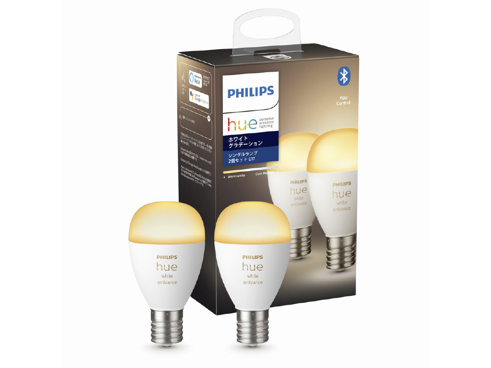 取寄商品 Philips Hue ホワイトグラデーションシングルランプE17