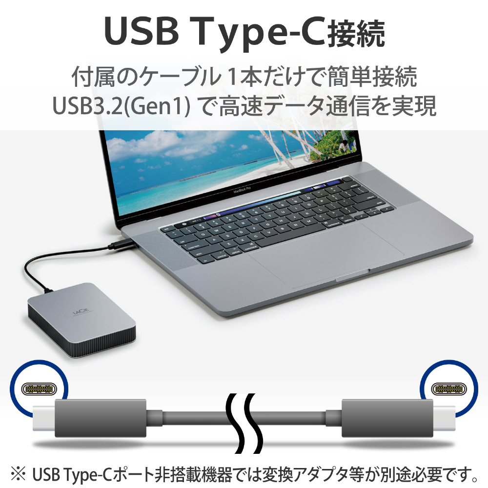 STLP5000400 外付けHDD USB-C接続 Mobile Drive 2022(Mac/Windows11