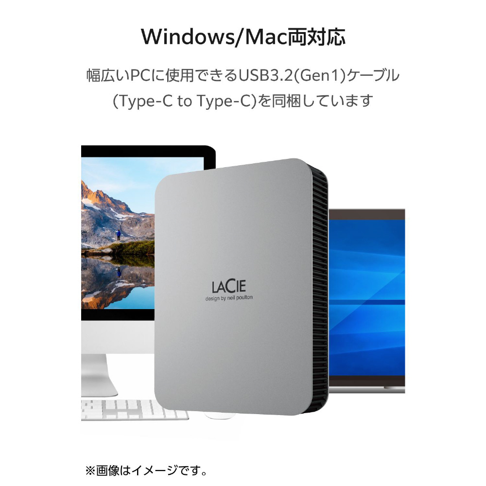 STLR5000400 LaCie 外付け ポータブル HDD 5TB Mobile Drive Secure