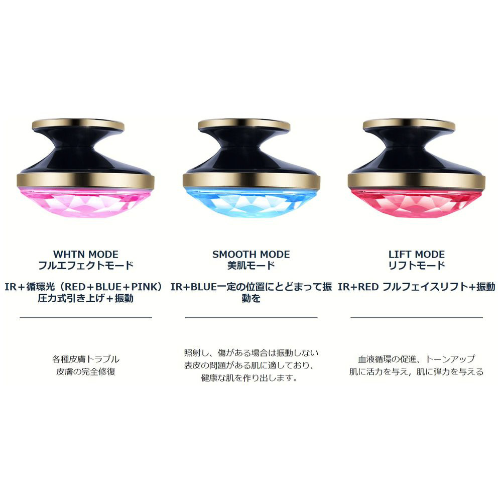 LEDスワロフスキー美顔器 DIVA SIVERS（シヴァーズ）｜の通販は