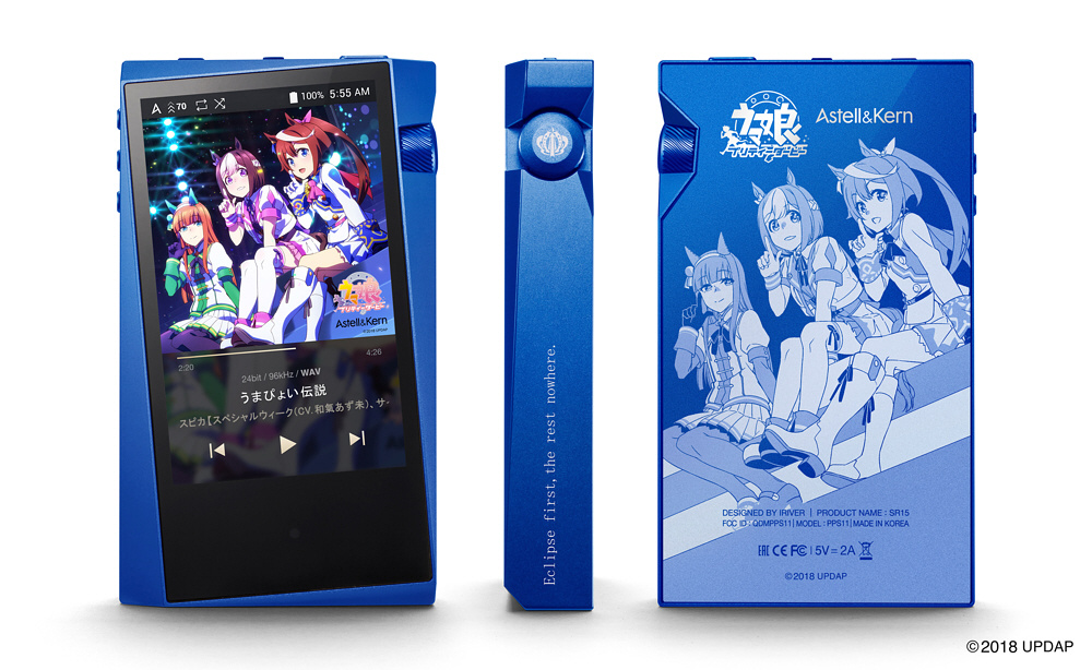 Astell&Kern AK-SR15-UPD ウマ娘 コラボ Astell&Kern AK-SR15-UPD ウマ娘 コラボ
