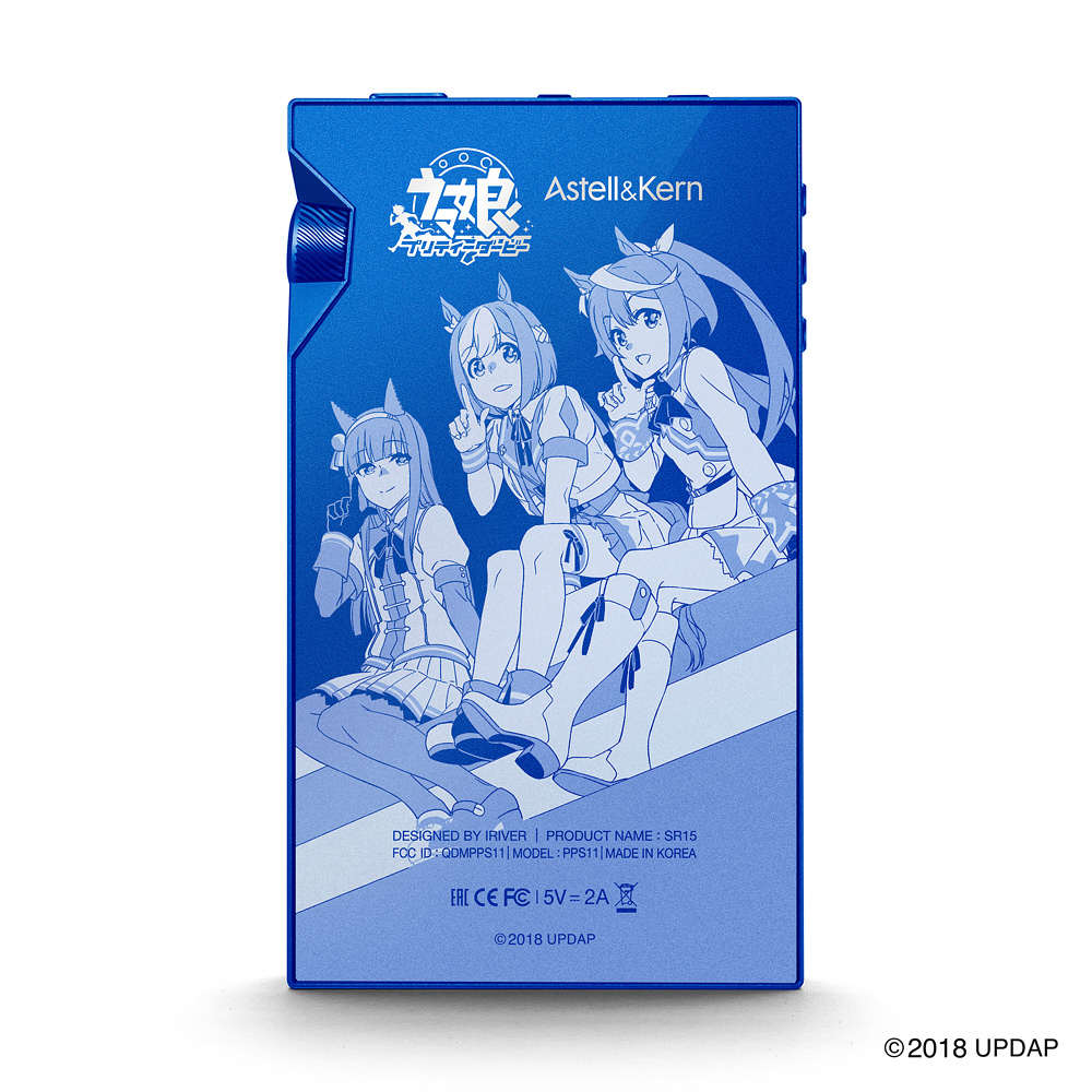 Astell&Kern AK-SR15-UPD ウマ娘 コラボ Astell&Kern AK-SR15-UPD ウマ娘 コラボ