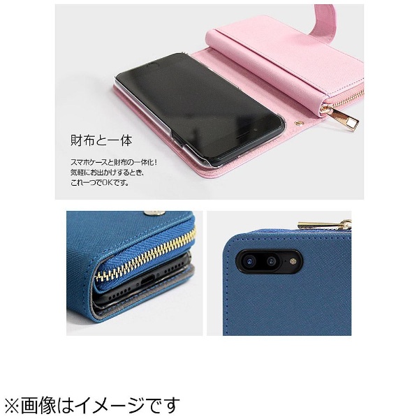 iPhone 7 Plus用 Zipper お財布付きダイアリーケース ピンク dreamplus ...