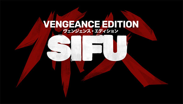 SIFU ヴェンジェンス・エディション　PS5