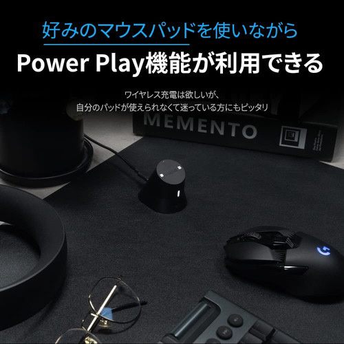 ロジクール ゲーミングマウス用充電スタンド USB-A接続 Charging Dock ホワイト IMCD100-W｜の通販はソフマップ[sofmap]