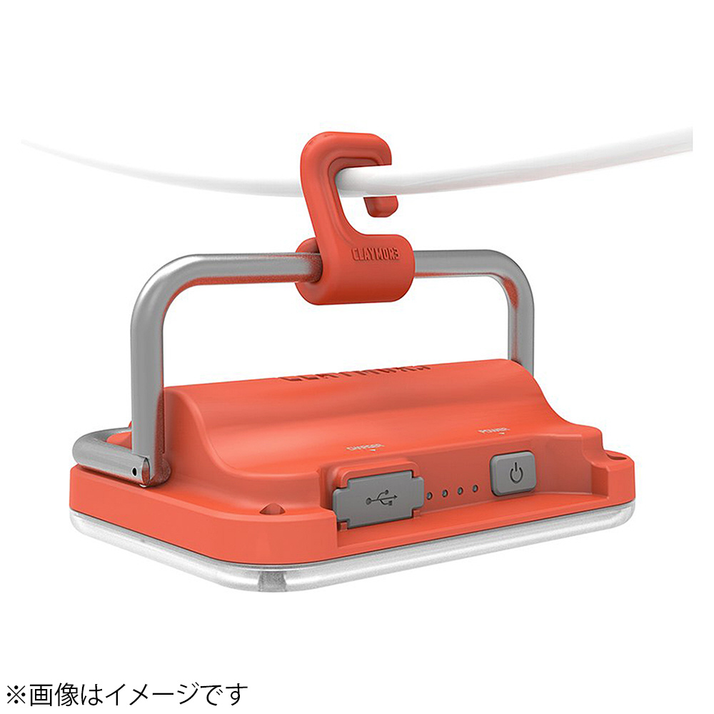 充電式モバイルLEDランタン CLAYMORE ULTRA mini（クレイモア