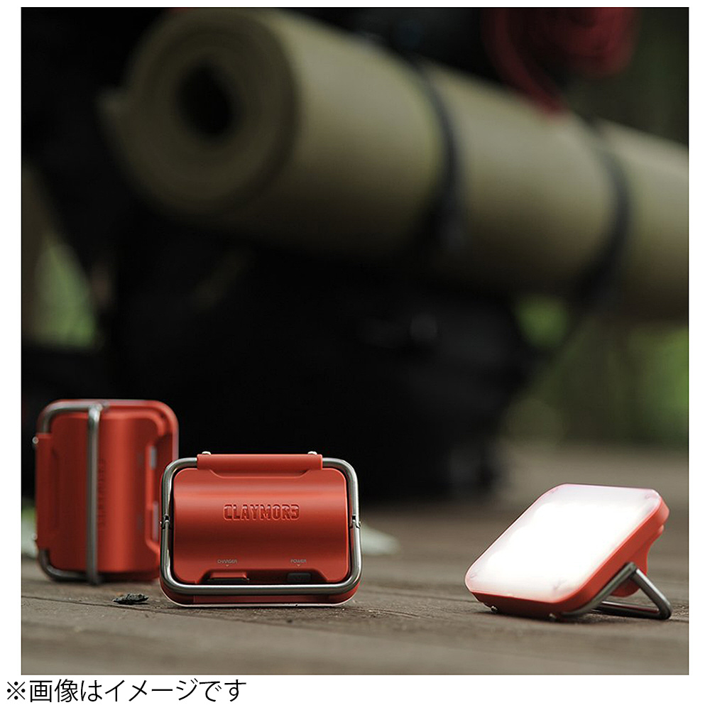 充電式モバイルLEDランタン CLAYMORE ULTRA mini（クレイモア