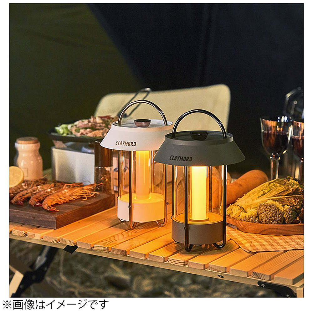 充電式モバイルLEDランタン CLAYMORE LAMP Selene（クレイモアランプ セレネ）Whiteホワイト CLL-650WH ［ソーラー・ 充電式］ ランタン・ライト - Aclpolyester