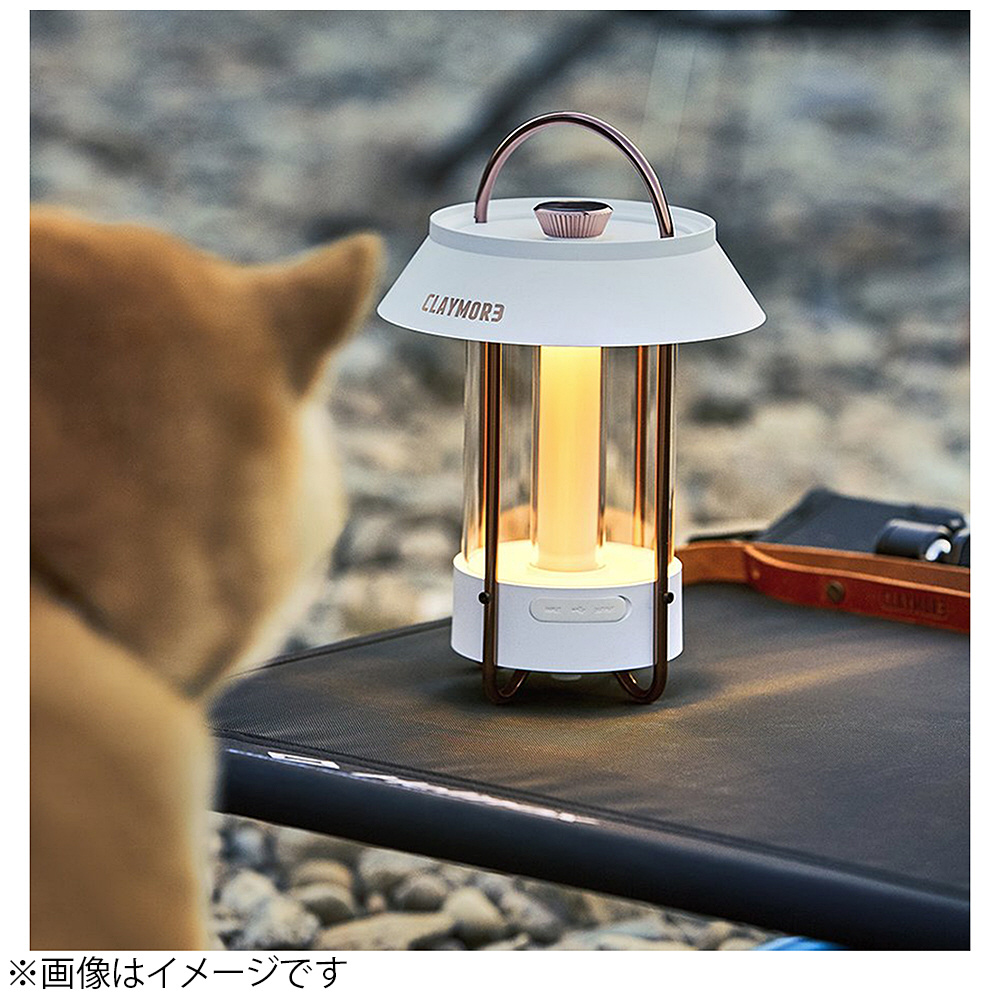 充電式モバイルLEDランタン CLAYMORE LAMP Selene（クレイモアランプ セレネ）White ホワイト CLL-650WH  ［ソーラー・充電式］