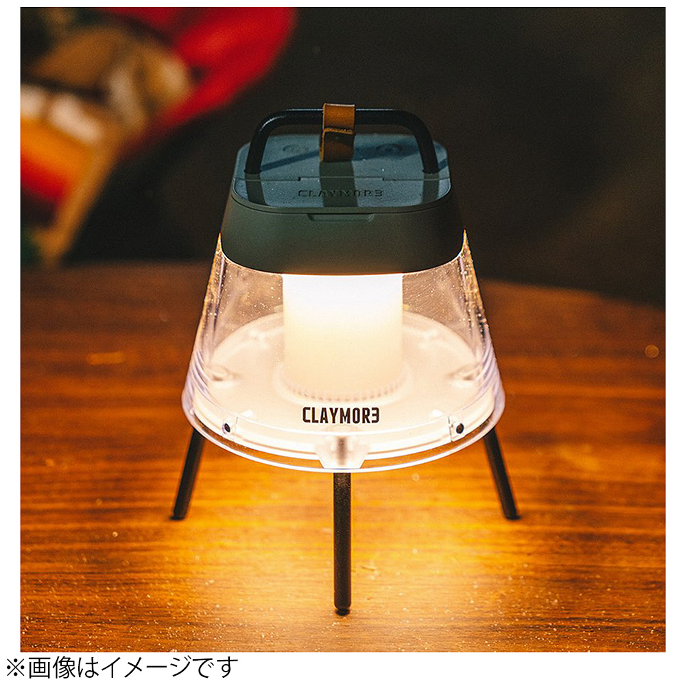 充電式モバイルLEDランタン CLAYMORE LAMP Athena Light（クレイモア