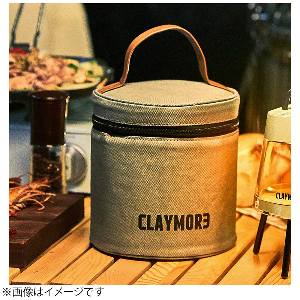 充電式モバイルLEDランタン CLAYMORE LAMP Athena Light（クレイモア