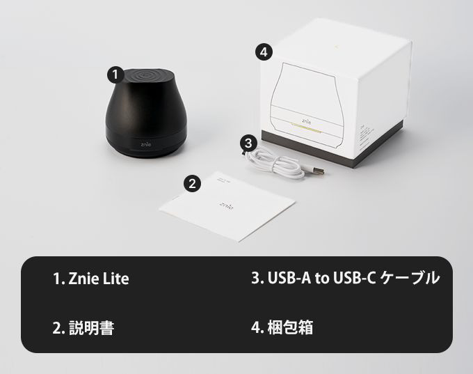 Znie Lite スリープケアデバイス ジーニーライト｜の通販はソフマップ